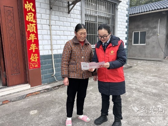 正在上傳...