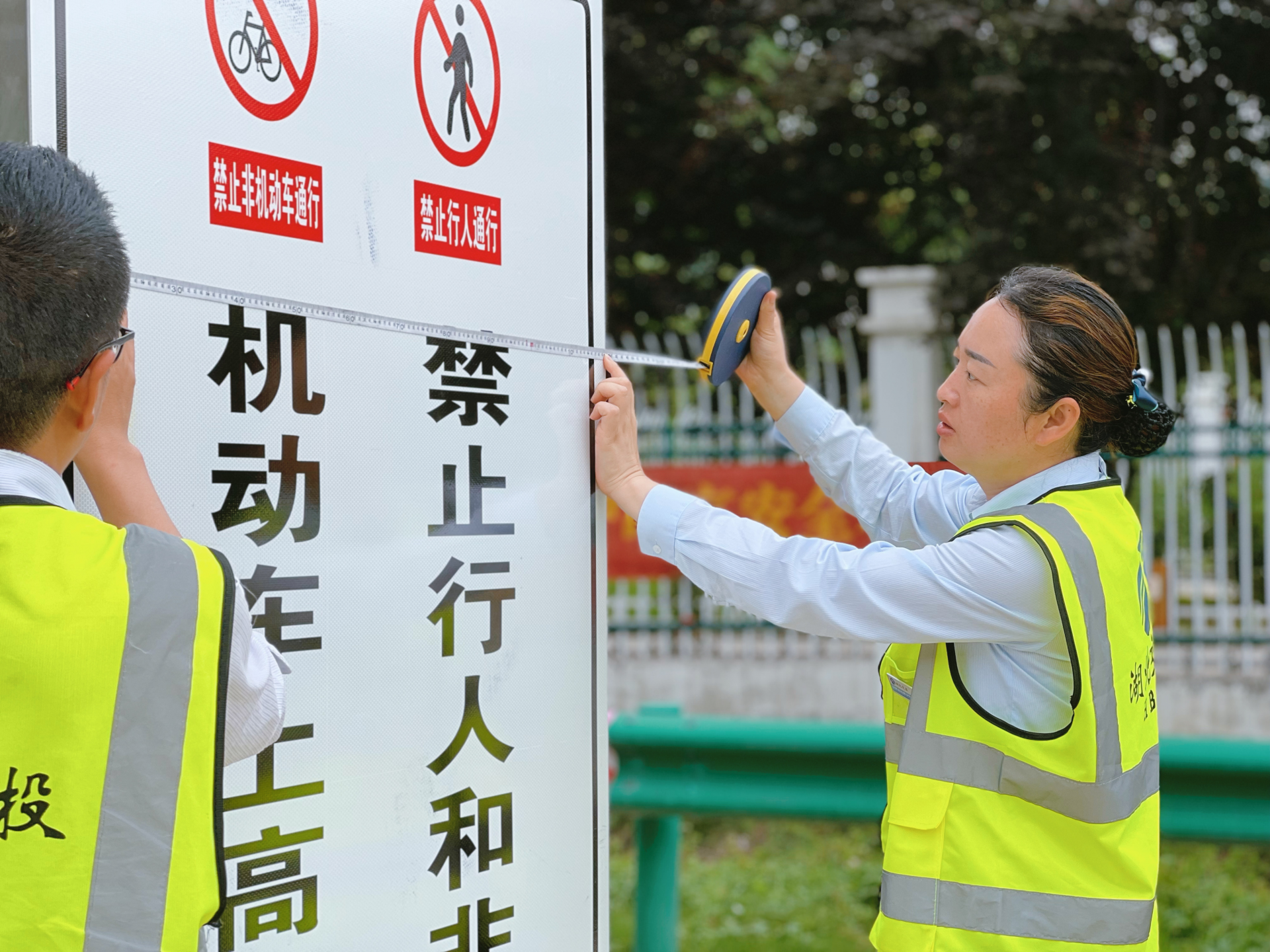 維養(yǎng)現(xiàn)場(chǎng)交安標(biāo)志標(biāo)識(shí).png.png