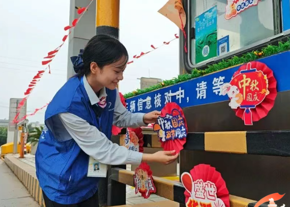 正在上傳...