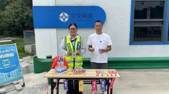 正在上傳...