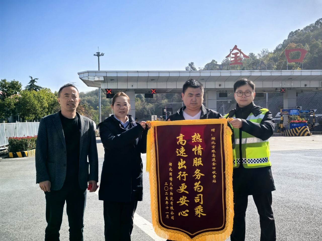 正在上傳...