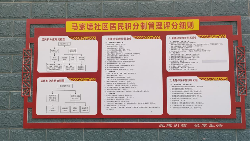 e84259da-ad94-4071-af81-947fe3128c85.png.png