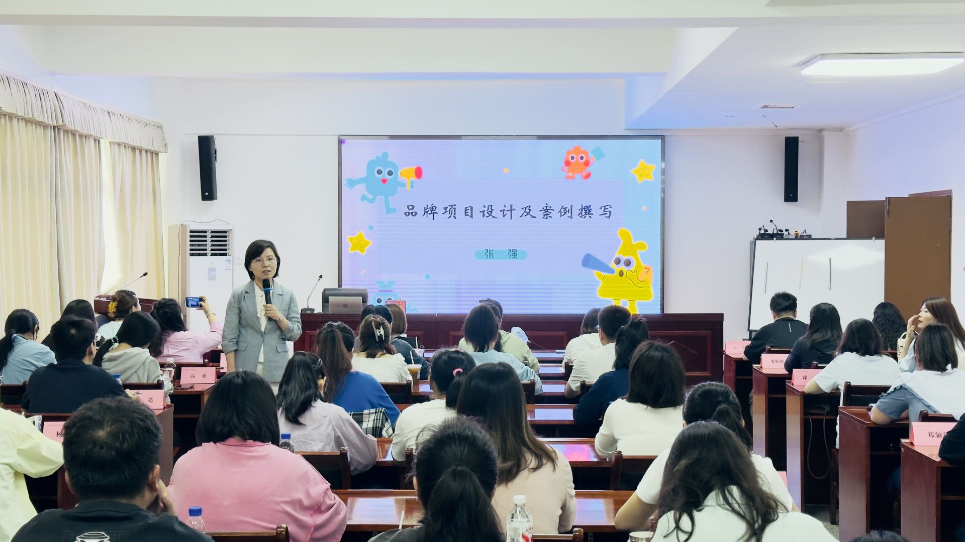 品牌設(shè)計及案例撰寫.jpg.jpg