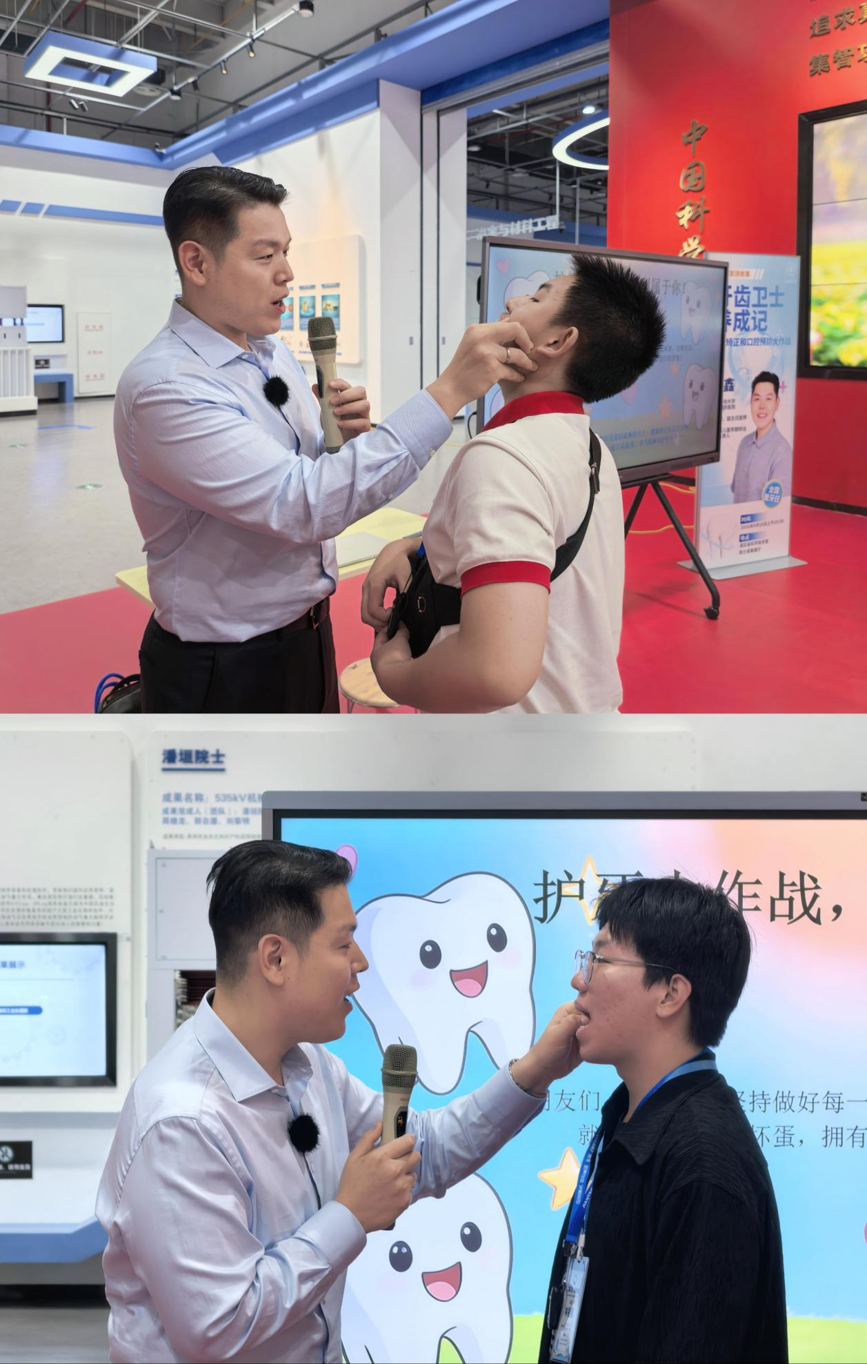 圖片 3.png.png