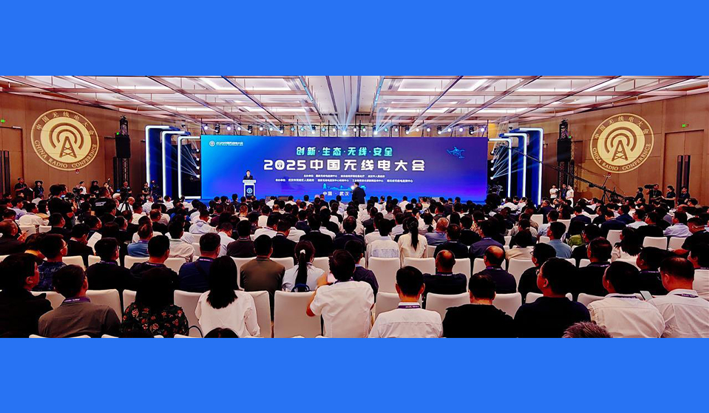 2025�Ї��o��늴���ڝh�_Ļ����������ȫ���o��늮a(ch��n)�I(y��)�ߵ�